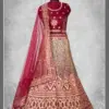 SHUBHARAMBH vol 02